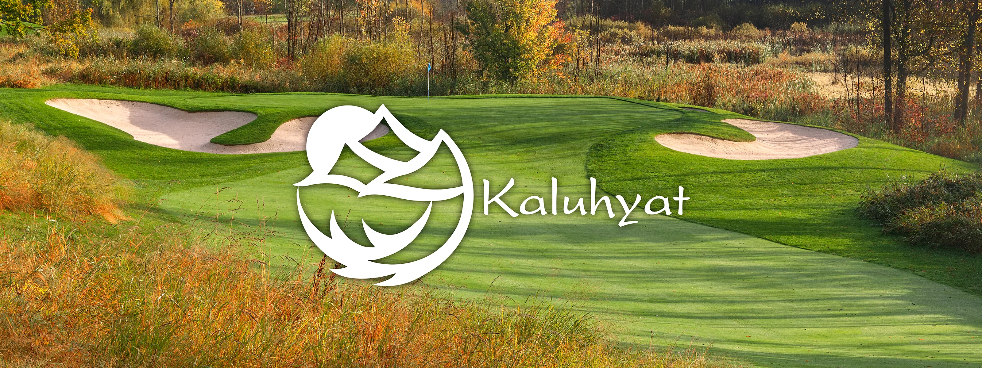 Panoramic view of Kaluhyat - an award winning  golf course in bright sunlight at Turning Stone Resort Casino